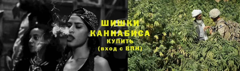 blacksprut ССЫЛКА  Микунь  Шишки марихуана конопля  где купить наркоту 